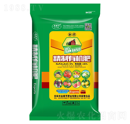 �����ЙC��-��̩��