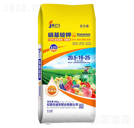 40kg�����@�20.5-16-25-��֮��-���r(n��ng)�ʘI(y��)