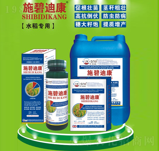 ˮ�����÷�-ʩ�̵Ͽ�-ʩ�Z��