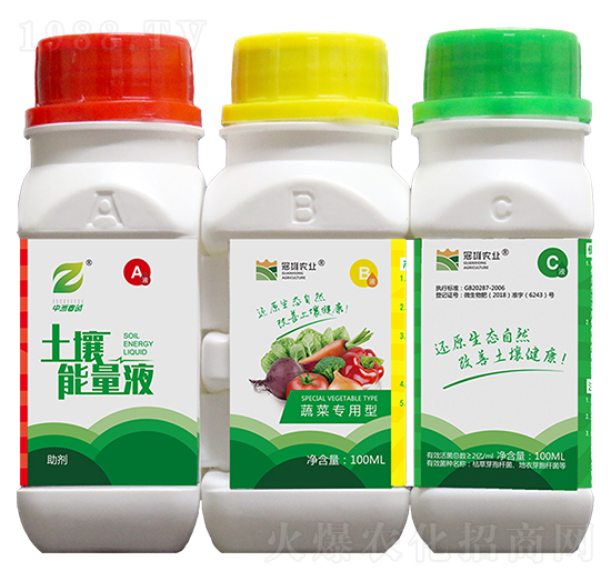 �߲ˌ�����-��������Һ-�����r�I(y��)