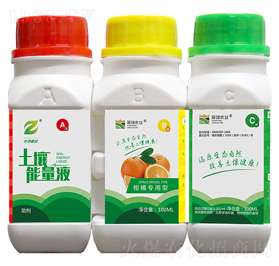 ���ٌ�����-��������Һ-�����r(n��ng)�I(y��)