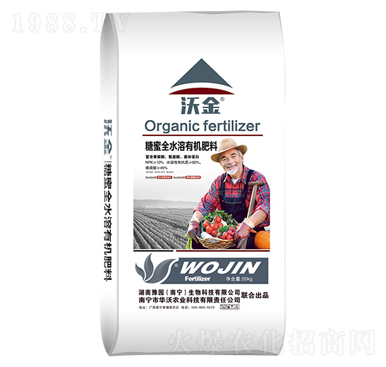 ����ȫˮ���ЙC����-�ֽ�-�A���r(n��ng)�I(y��)