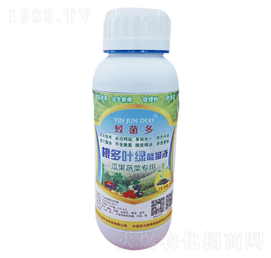 �����~�G����Һ-����-�r(n��ng)�־G