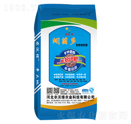 2�|�������ЙC(j��)��-����-�r(n��ng)�־G