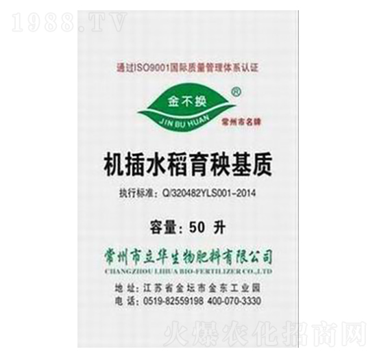 �C(j��)��ˮ���������|(zh��)-���A����