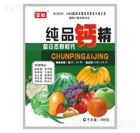 ��Ʒ�}��-�����r��