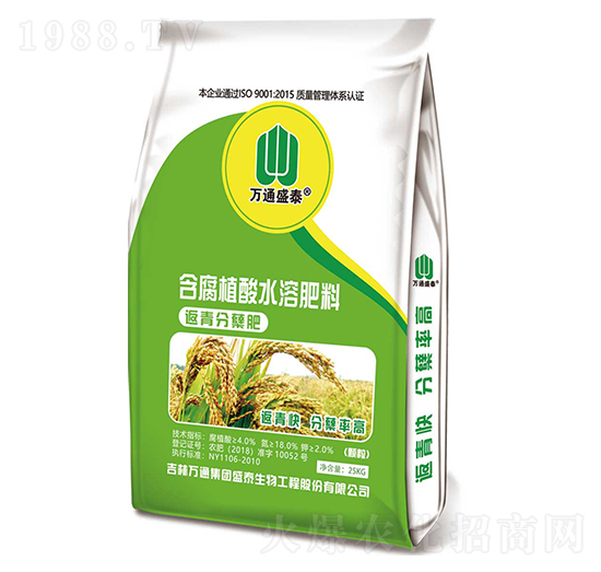 ����ֲ��ˮ�ܷ���-������Y��-�f(w��n)ͨʢ̩-ʢ̩����