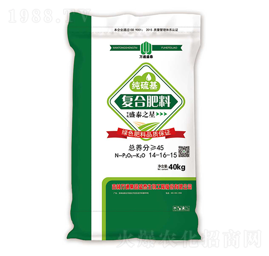 ������ͺϷ���14-16-15-ʢ̩֮��-ʢ̩����