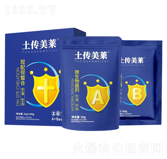 ΢�������-�������R-�޸�����