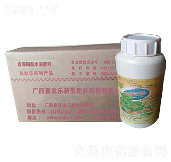 ��ֲ��ˮ�ܷ�-ϲ�r(n��ng)��(l��)