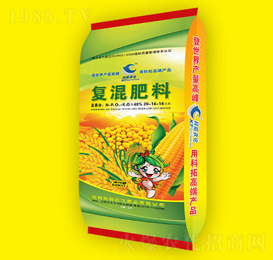 �ͻ����20-14-14-�����r��