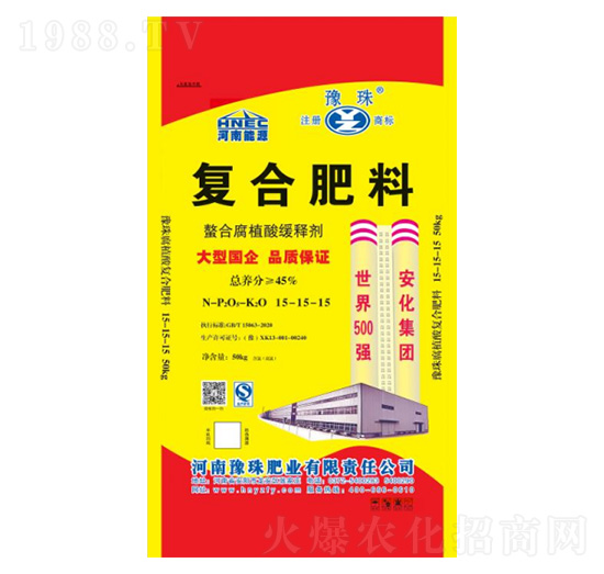 50kg���ϸ�ֳ�ᾏ��͏ͺϷ���15-15-15-ԥ��ʘI(y��)