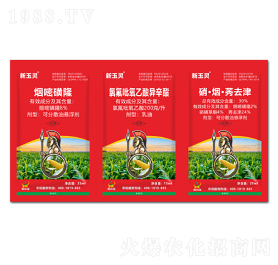 8%���׻�¡+200��/���ȷ��������ᮐ����+30%��������ݬȥ��-�����`-������