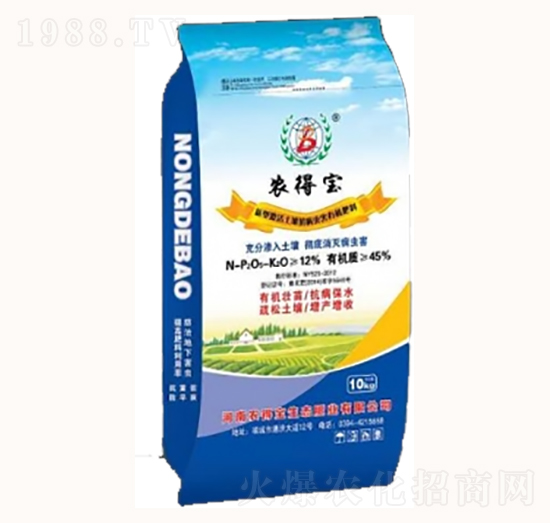 12%ͨ���ЙC����-�r(n��ng)�Ì�