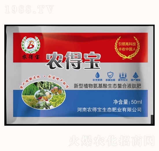 ����ֲ�ﰱ�������B(t��i)����Һ�ķ�-�r(n��ng)�Ì�