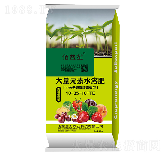 ����Ԫ��ˮ�ܷʣ�С���Ӛ�������Ч�ͣ�10-35-10+TE-������-�����r(n��ng)�I(y��)