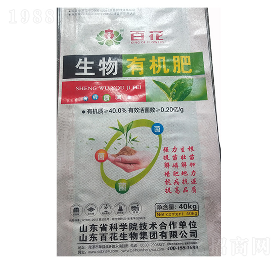 2�|�����ЙC�ʣ�����-�ٻ�����