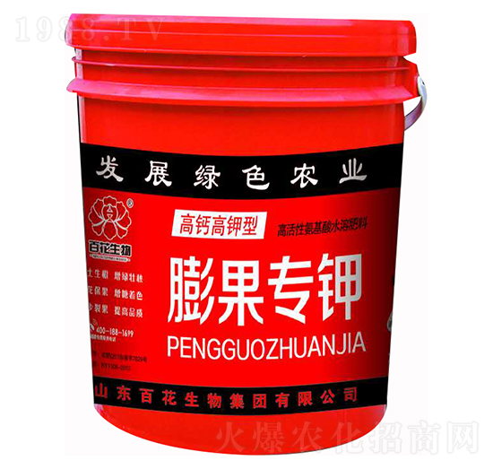 ���}����Ͱ�����ˮ�ܷ���-������-�ٻ�����