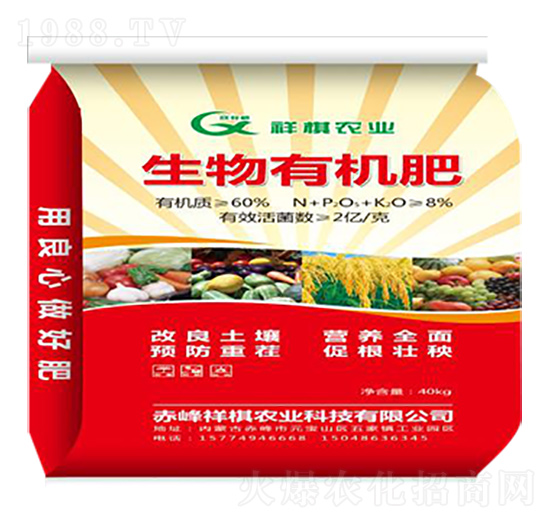 �����ЙC(j��)��-�����r(n��ng)�I(y��)