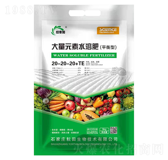 ƽ���ʹ���Ԫ��ˮ�ܷ���20-20-20+TE-�~����-��������