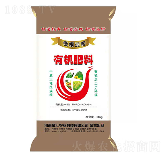 �ЙC����-�������-���R�r�I(y��)