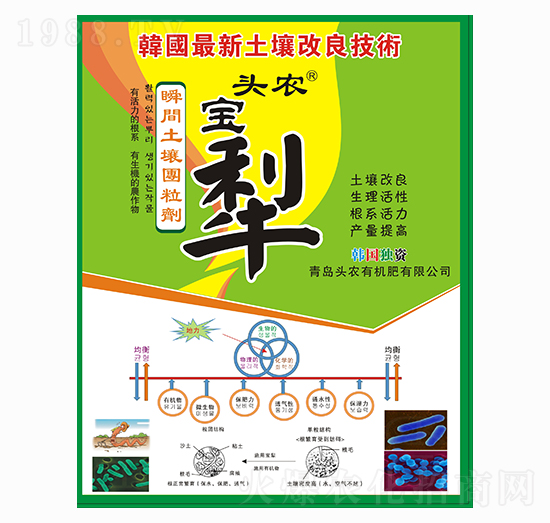 ����������-����-�^�r(n��ng)