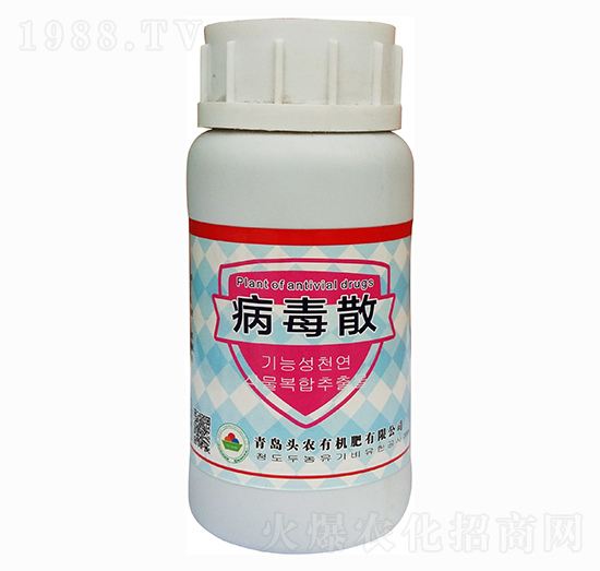 ����ɢ-�^�r(n��ng)