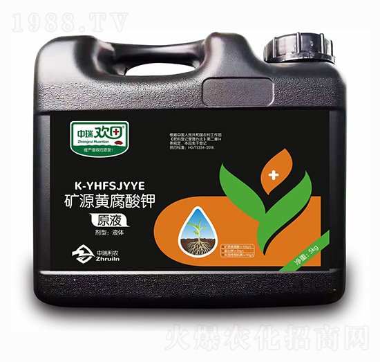 �VԴ�S�����ԭҺ ����g�� �������r(n��ng)