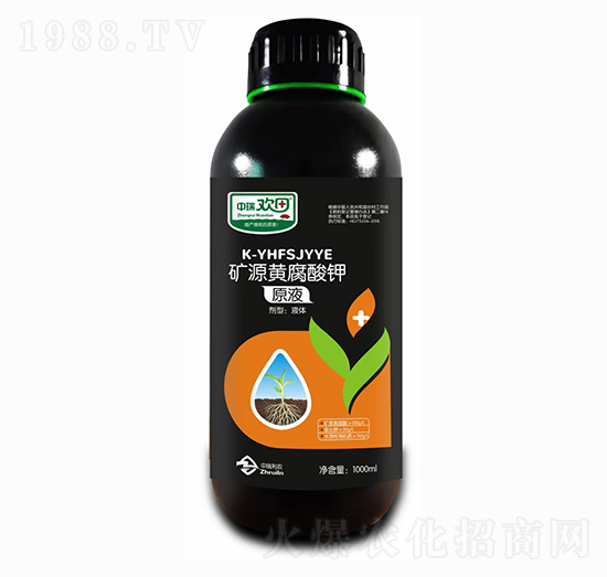 1000ml�VԴ�S�����ԭҺ ����g�� �������r