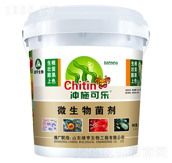 ��Ͱ΢������� �_ʩ�ɘ� �G������