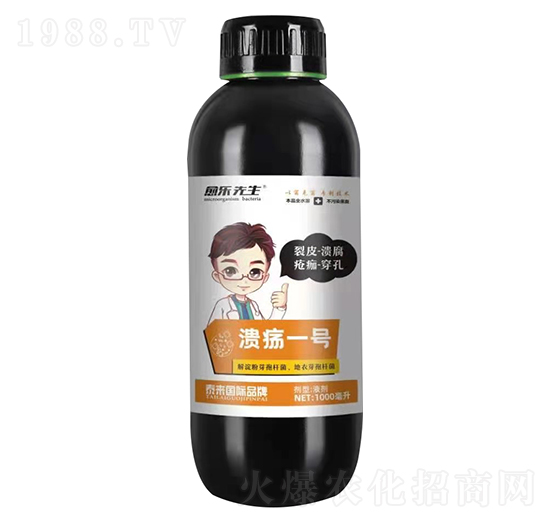 1000��������һ̖ �������� ̩����H