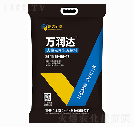 �f���_ ����Ԫ��ˮ�ܷ���30-10-10+HA+TE ����