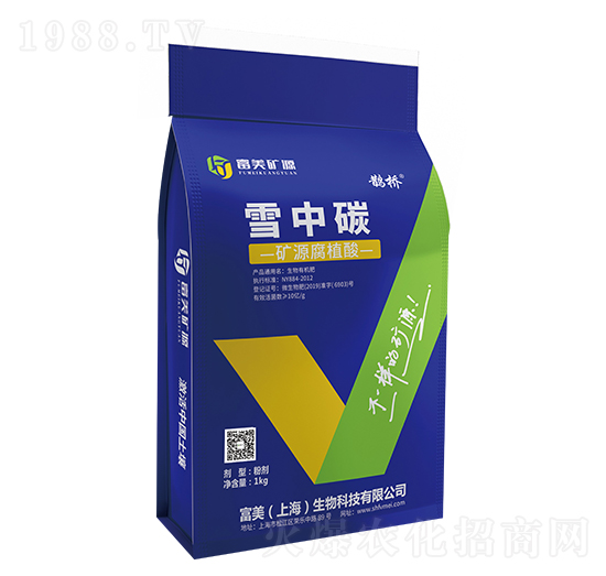 �o��ѩ��̼ �VԴ��ֲ�� ����