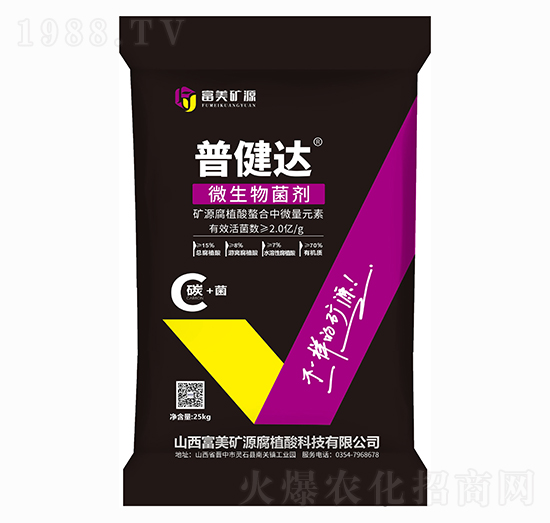 �ս��_ ΢������� ����