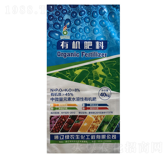 40kg�ЙC����-���r����