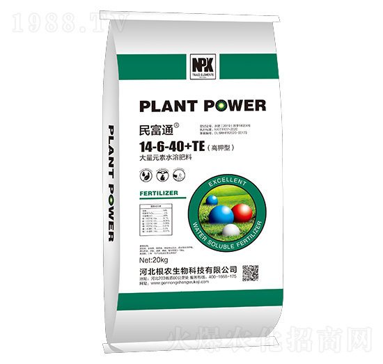 ����ʹ���Ԫ��ˮ�ܷ���14-6-40+TE-��ͨ-���r����