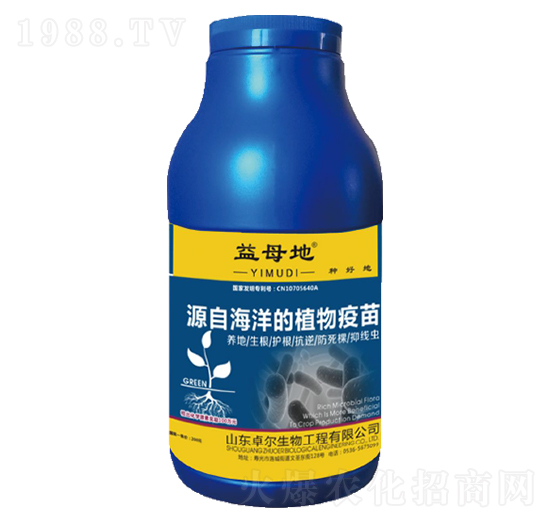 ΢����ʺ���ֲ������ ��ĸ�� ����r(n��ng)�I(y��)