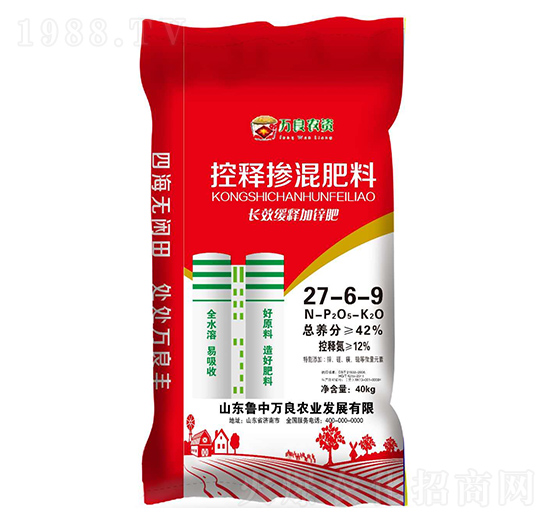 ��ጓ������27-6-9 �f���r(n��ng)�Y