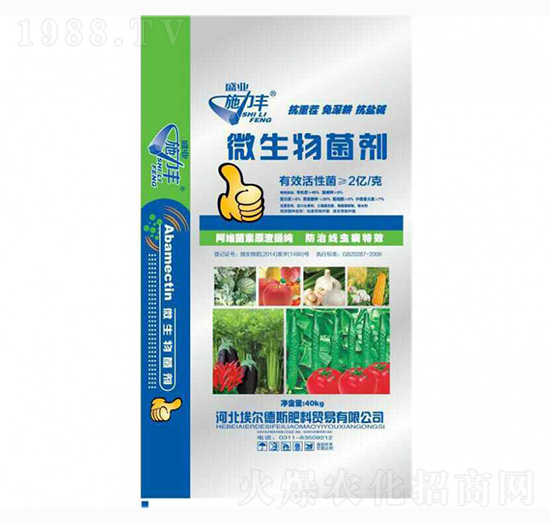 40kg΢�������-ʩ���S-ʢ�I(y��)