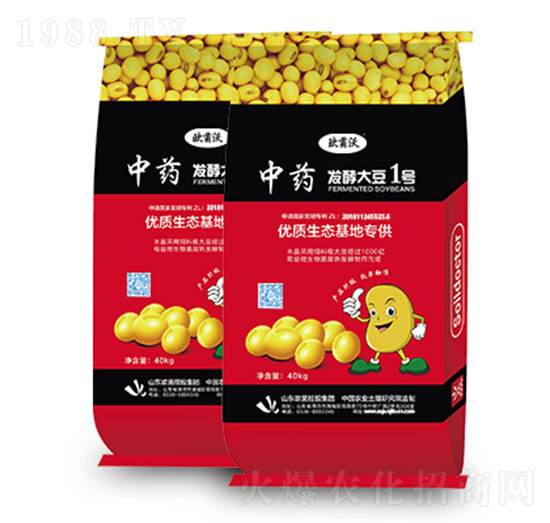 ��ˎ���l(f��)�ʹ�1̖(h��o)-�W�����F(tu��n)