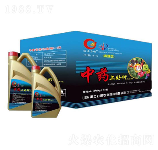 ��Һ����ˎ�Ϻ��+FA+TE-��������-�W�����F(tu��n)