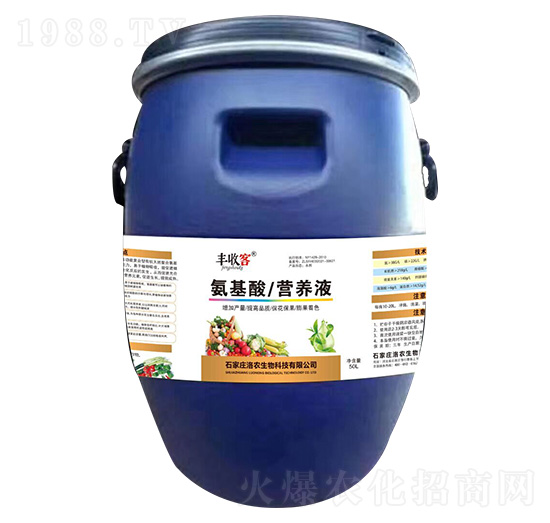 ������I�B(y��ng)Һ-�S�տ�-���r����