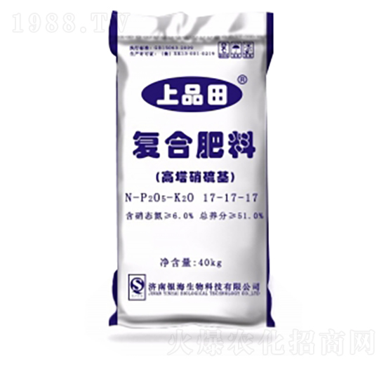 �����ͺϷ���17-17-17 ��Ʒ�� �y������