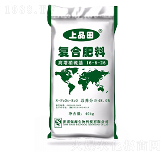 �����ͺϷ���16-6-26 ��Ʒ�� �y������