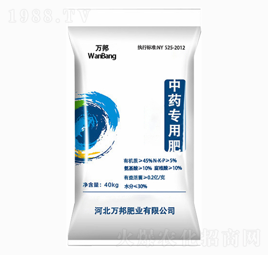 ��ˎ��(zhu��n)�÷�-�f(w��n)��