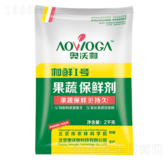 ���߱��r��-٤�r1̖(h��o)-�W��٤