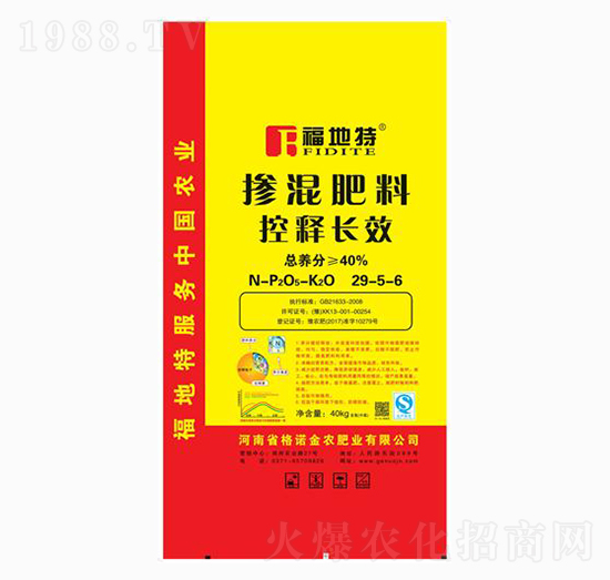 ����LЧ�����29-5-6-���Z���r