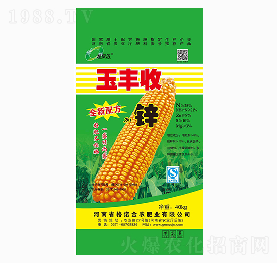 40kg���S��-���Z���r