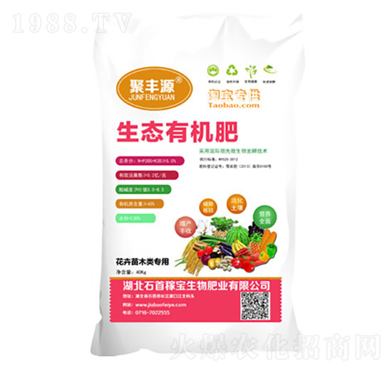 ������ľ���-���SԴ