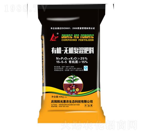 40kg�ЙC�o�C��(f��)�����15-5-5-ꖹ���r(n��ng)